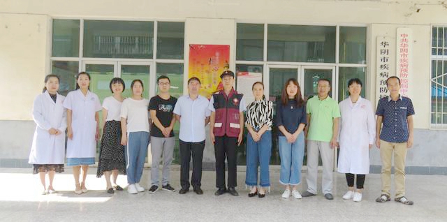 渭南市卫生健康,12月5日渭南卫生医疗资讯微报组图