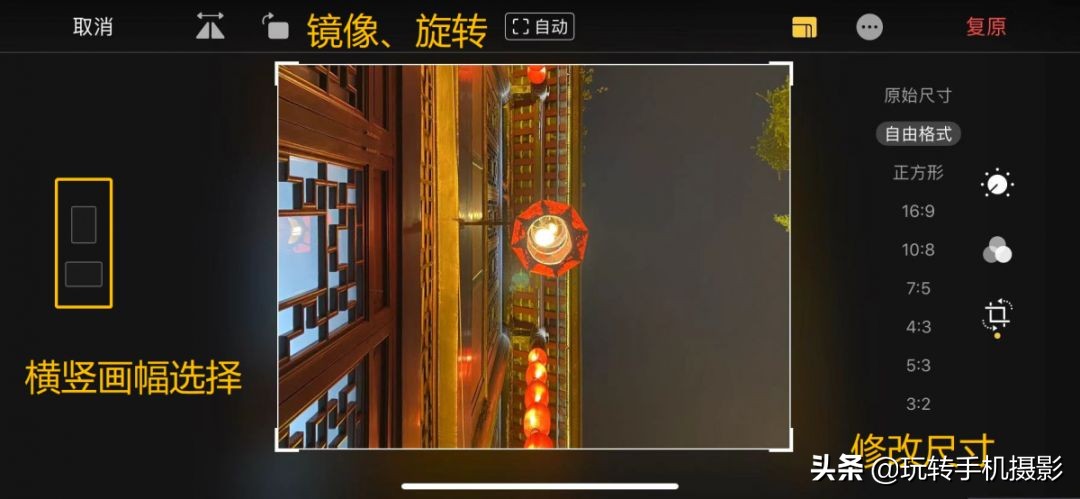 iphone自带自定义相册软件,iphone相册最好用的四个功能