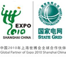 国家电网标识解析,国家电网的标志代表着什么