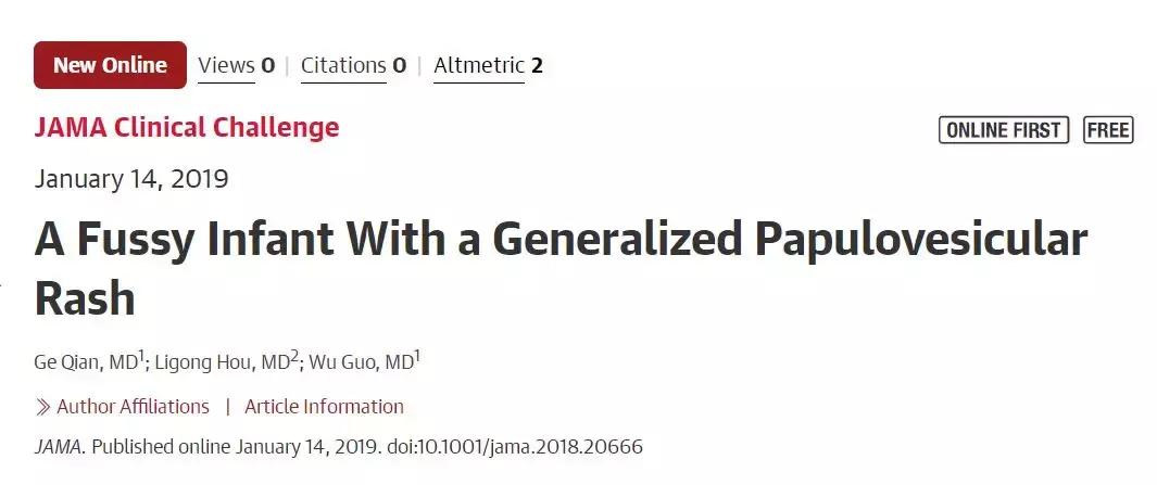 郑州大学科研最新成果,郑州大学进步神速