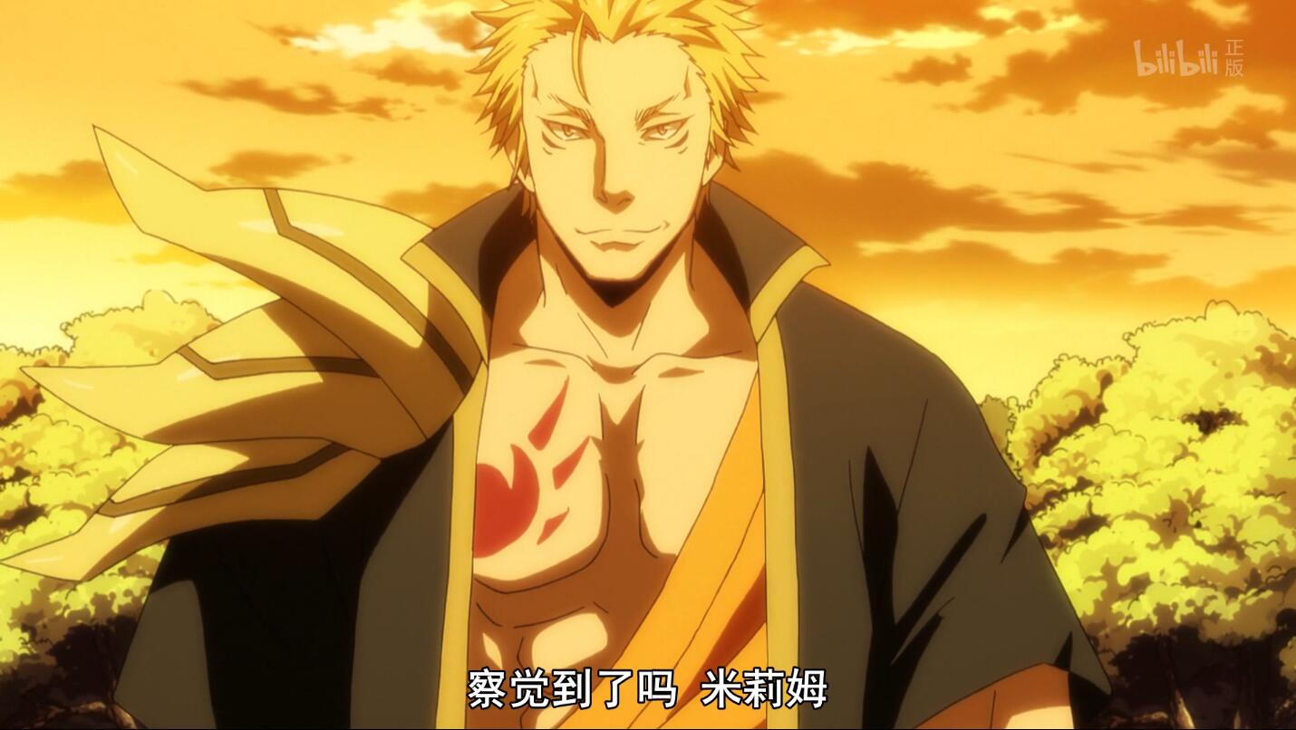 转生史莱姆19集：弗比奥被萌王原谅，却被魔王卡利翁一击爆头