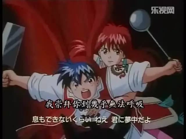 童年神作即将续篇！美食番我只服它