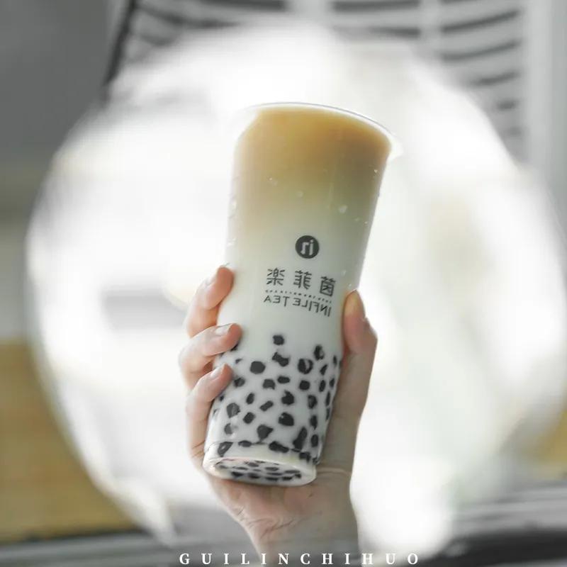 台湾清新奶茶店,台湾小清新奶茶店