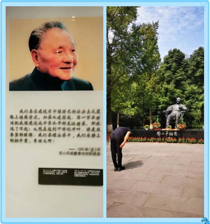 历史文化古城四川古城,四川省伟人故里