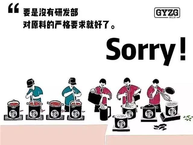 港饮之港新锦城店,港饮之港新品荔枝