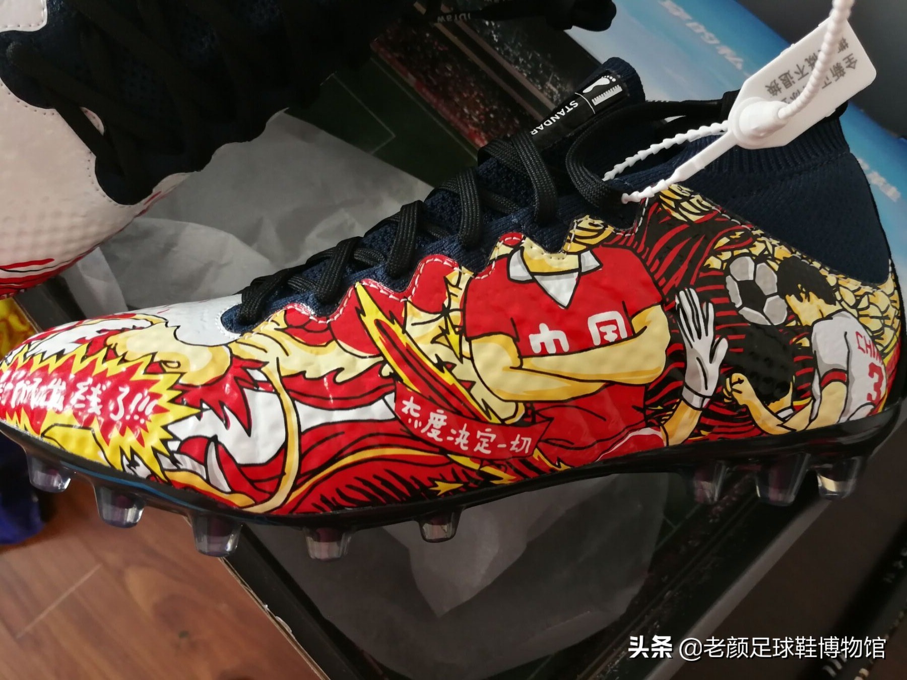 安踏李宁为什么不做钉鞋,中国李宁足球鞋