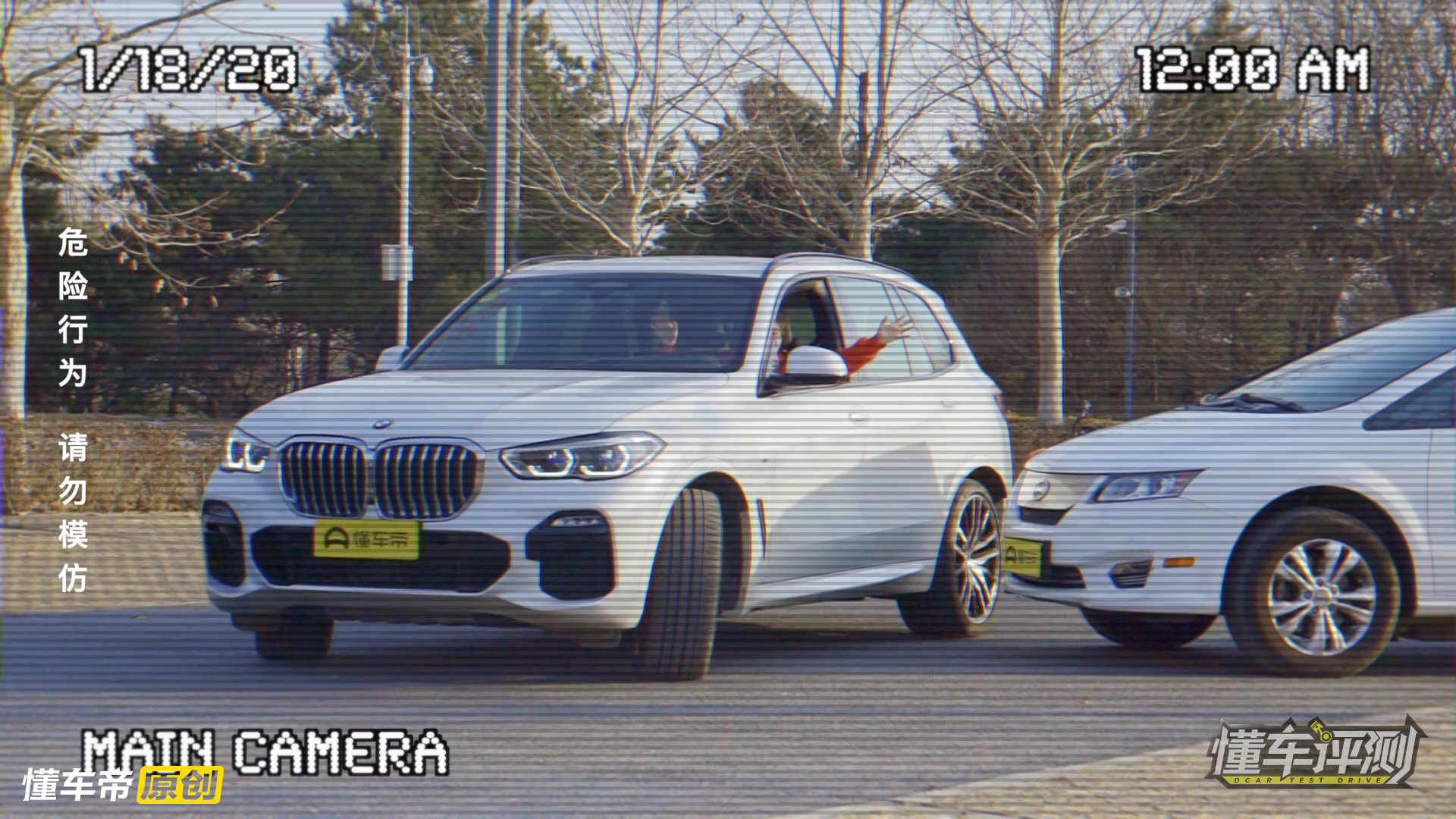 2021宝马x5销量排行,x5宝马真实评价