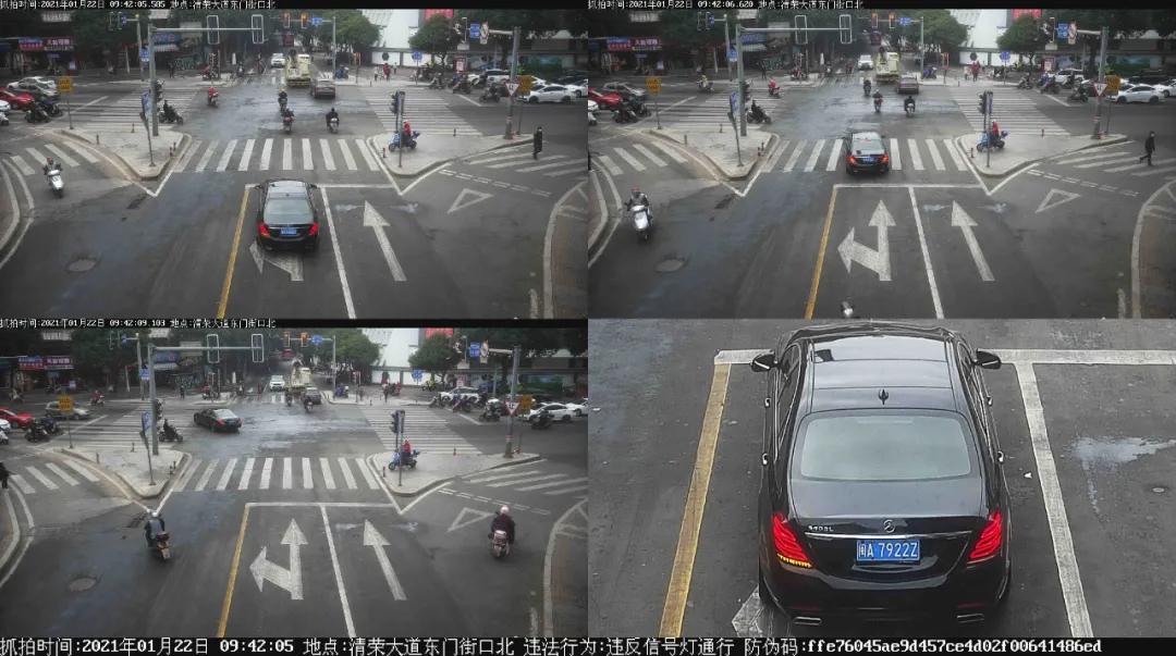 曝光！福清这些车主闯红灯被点名批评了