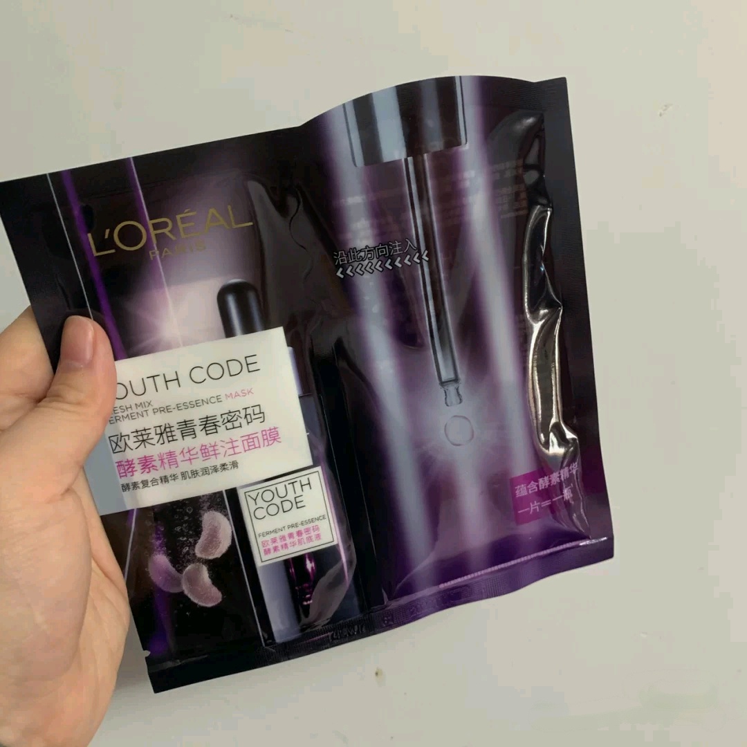 屈臣氏为什么这么受欢迎,屈臣氏为什么这么出名