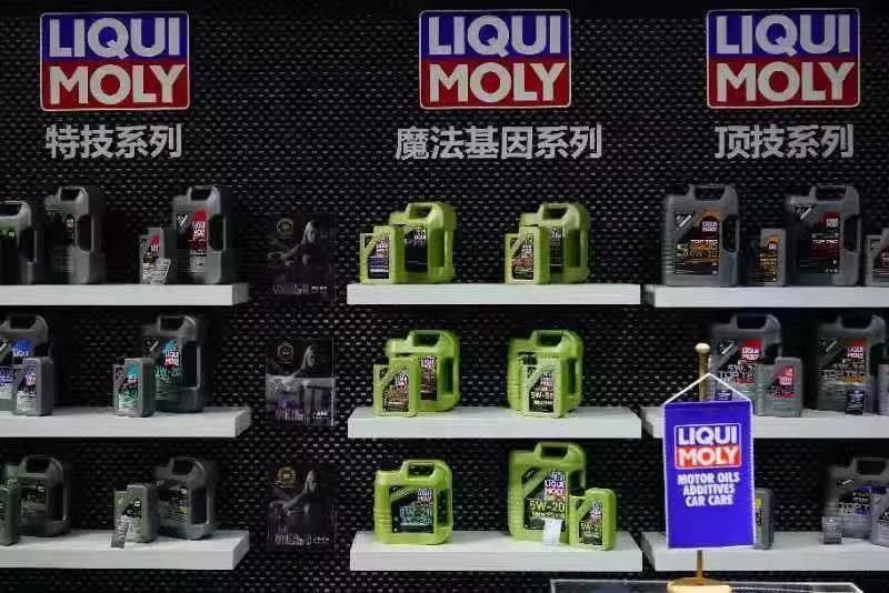 法兰克福汽配展直播力魔,2019上海法兰克福汽配展