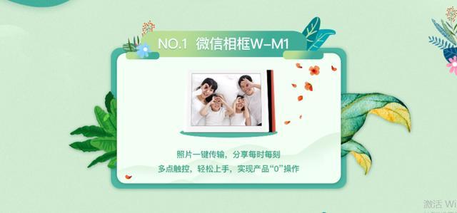 民宿投资的坑,民宿投资合伙人骗局