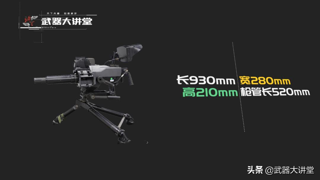 美军mk48自动榴弹发射器射程 (美军的mk47自动榴弹发射器改进型)