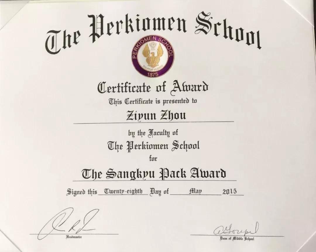 怎么才能进美国藤校,从国内考上美国藤校