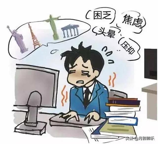 失眠焦虑抑郁能彻底治好吗,失眠与自我疗愈