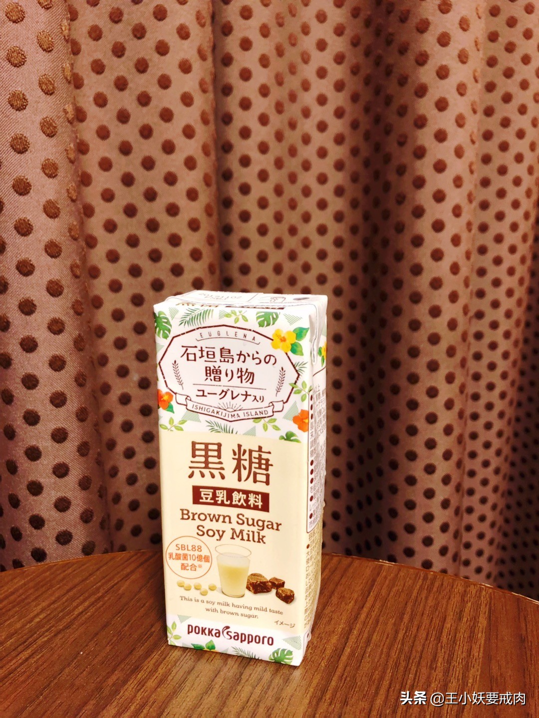 日本美食攻略日本都有什么好吃的,日本美食攻略视频大全