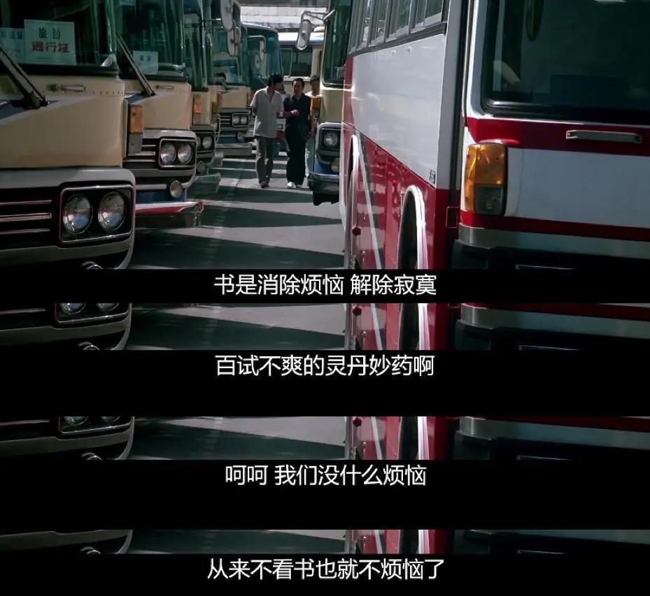 不剧透的剧透,不剧透故事