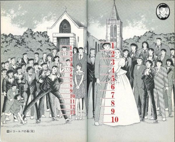 高桥洋足球,高桥阳一是球盲吗