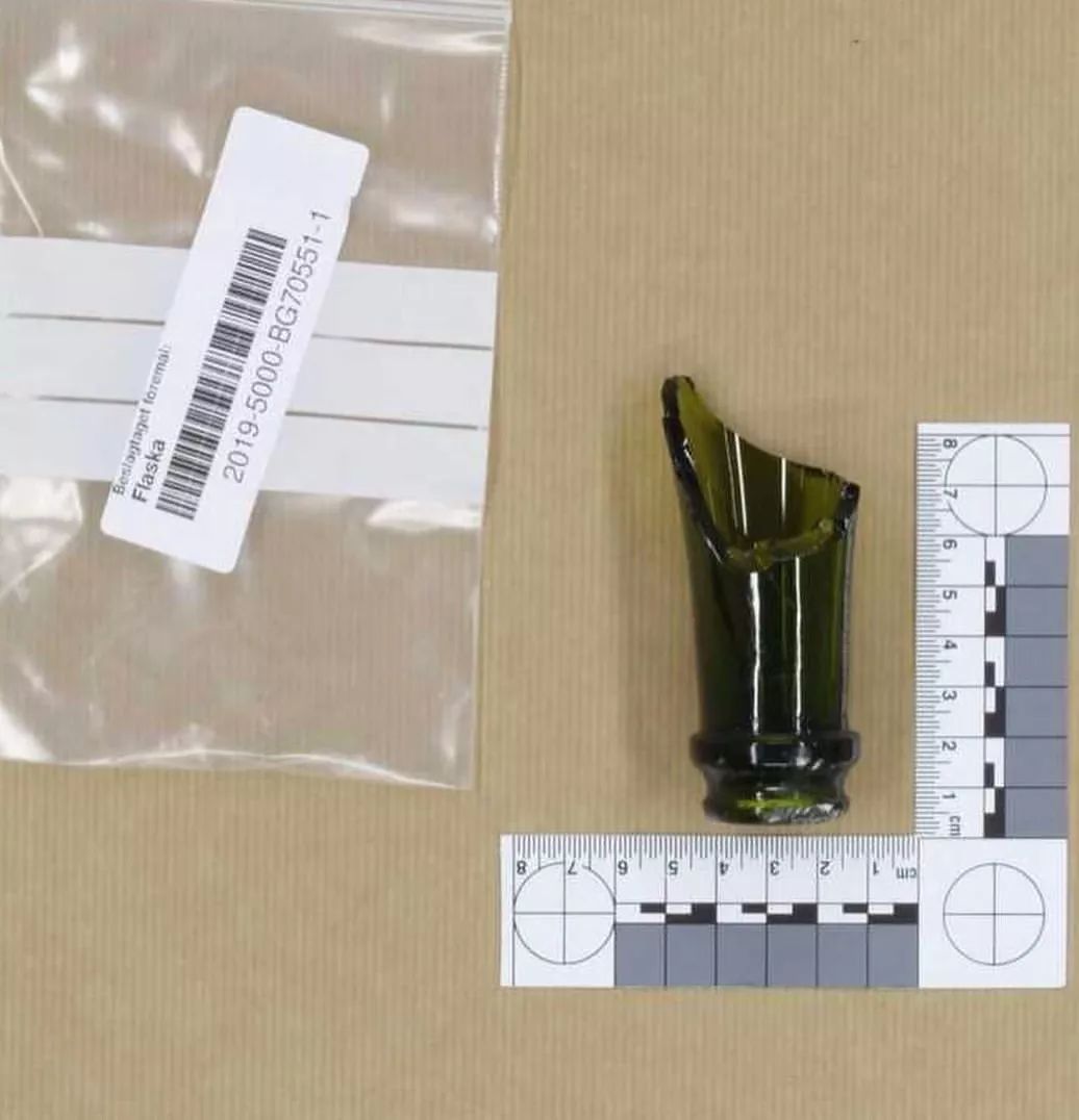 rocky指控,rocky最终判决结果