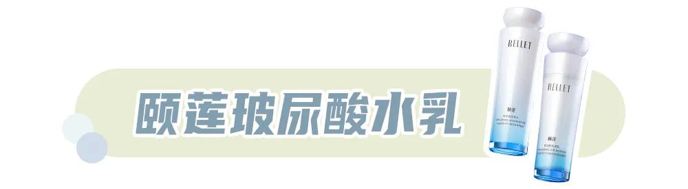 忍不住买国货,这些才是真正良心的国货