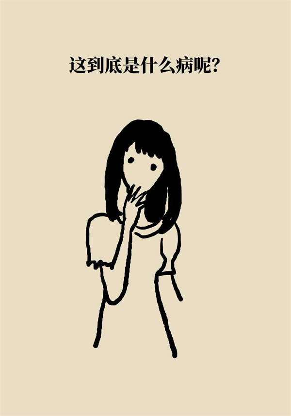 卵巢功能有衰退迹象怎么保养,卵巢功能不好会影响卵巢质量吗