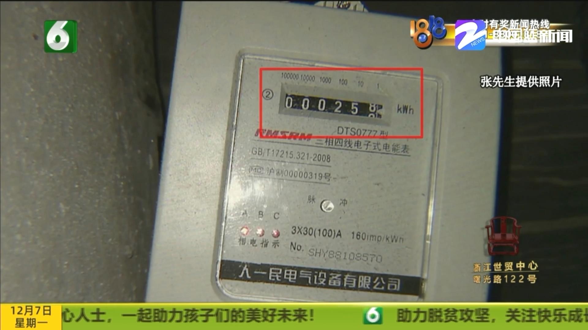 节能空调1.5匹一个小时多少度电,节能空调一天耗电200度