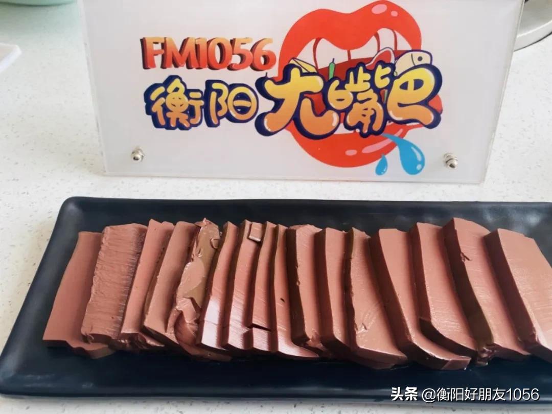 南岳小龙虾卤虾,衡阳自助卤虾