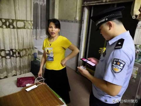 柳州开展社会面治安整治统一清查行动吹响创城号角！