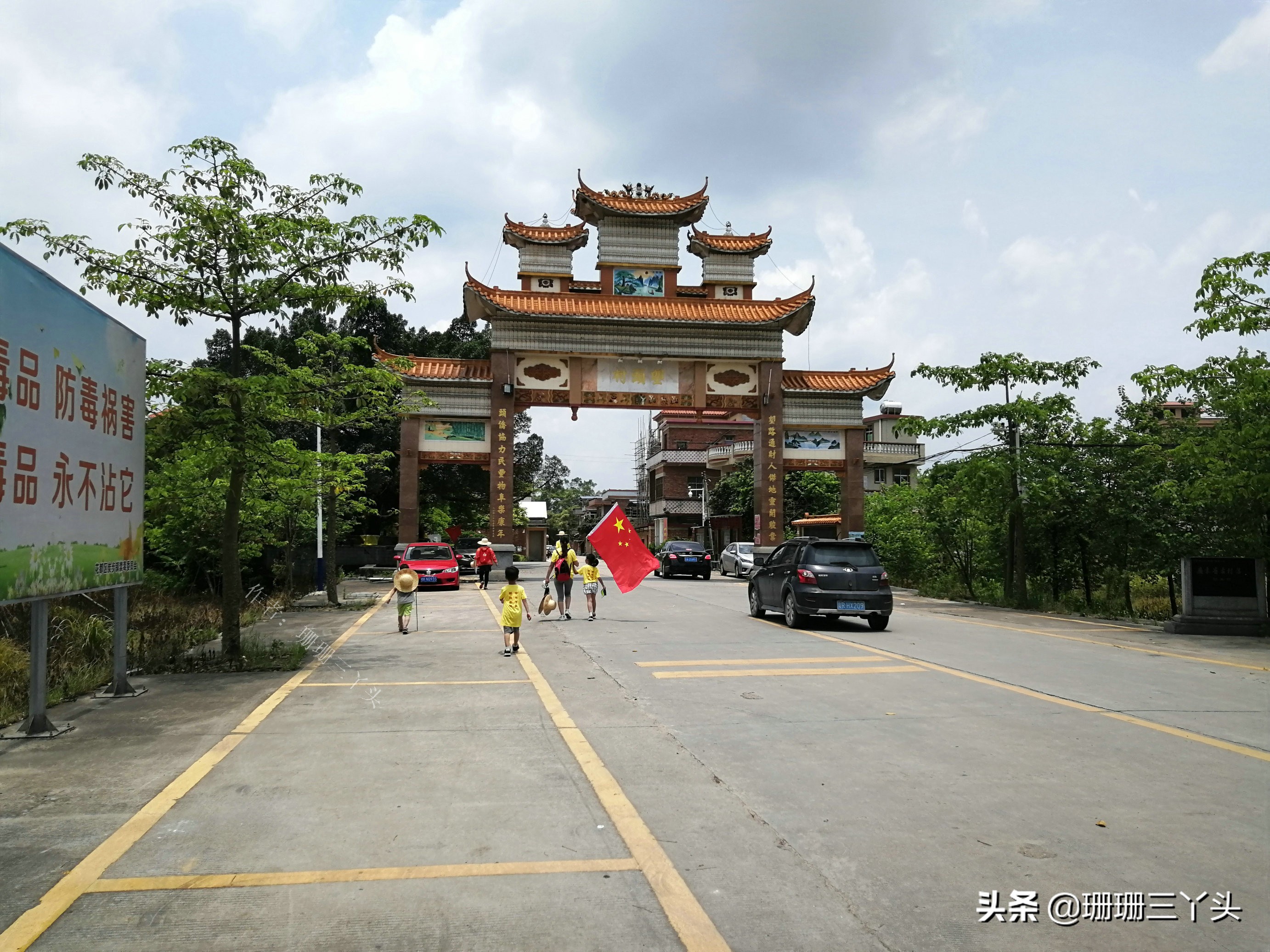 广州郊外古村，村始祖如何从养鸭专业户，到建“人才辈出”村子