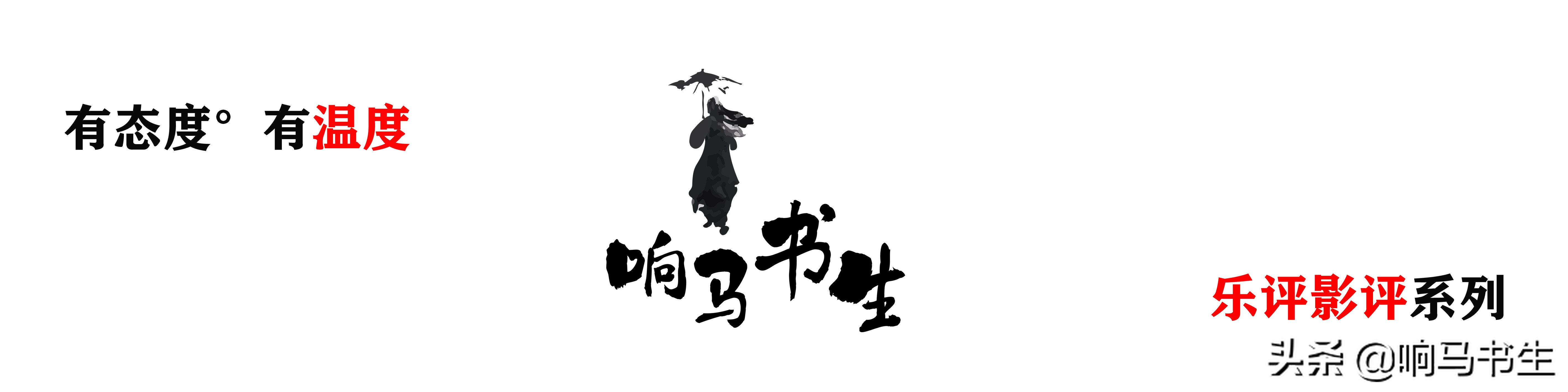 华晨宇最具才华的一首歌,华晨宇最值得听的三首歌