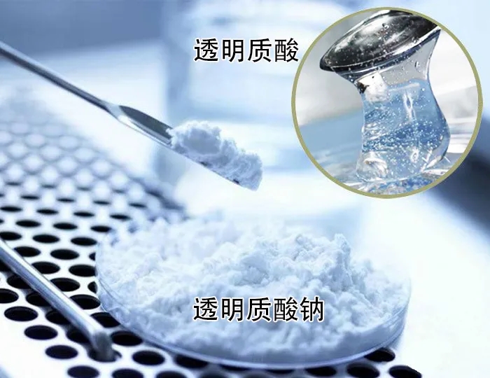 芙荑,芙荑化妆品排第几