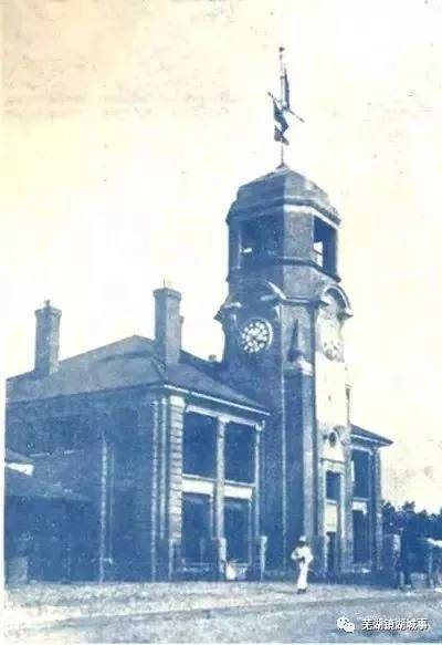 念念不忘，必有回响——老芜湖海关见证的传奇爱情