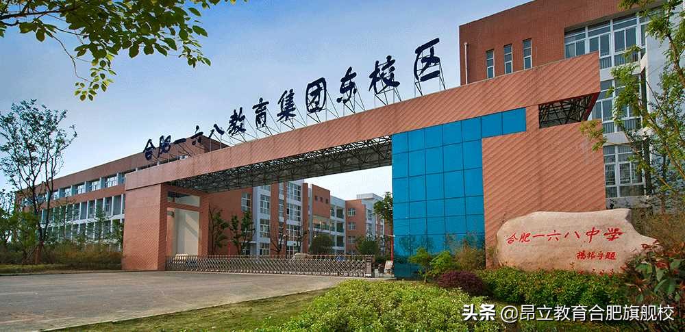 合肥新站寿春和陶冲湖168哪个好,陶冲湖168和滨湖寿春哪个好