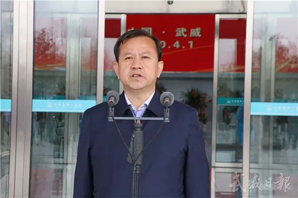 甘肃武威重离子肿瘤医院,武威肿瘤医院重离子治疗中心官网