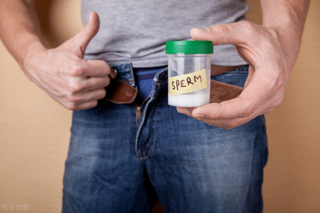 男性备孕怎么化验精子,备孕查精子常规