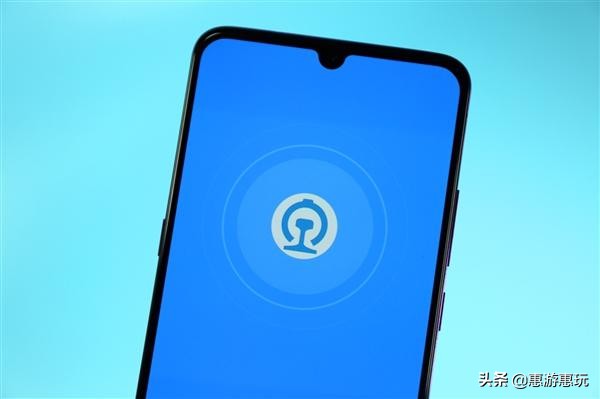 12306崩了还能上车吗,12306崩了你抢到回家的票了吗