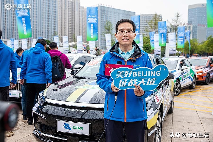 2020环青赛正式开赛BEIJING汽车三款主力车型闪耀赛场