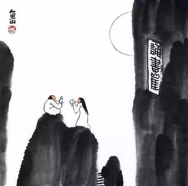 古代娶妻标准五不娶六不嫁,古代不嫁什么男不娶什么女