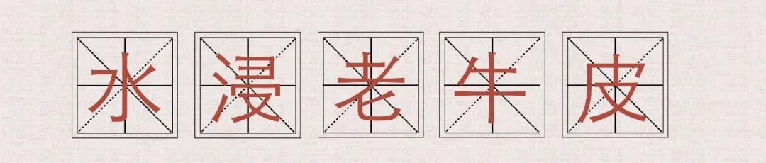 广东话顺口溜歇后语,粤语广东话谚语俗语俚语歇后语