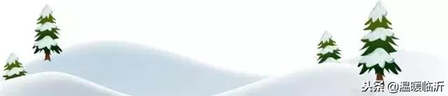 雪后的临沭小城，美得令人窒息