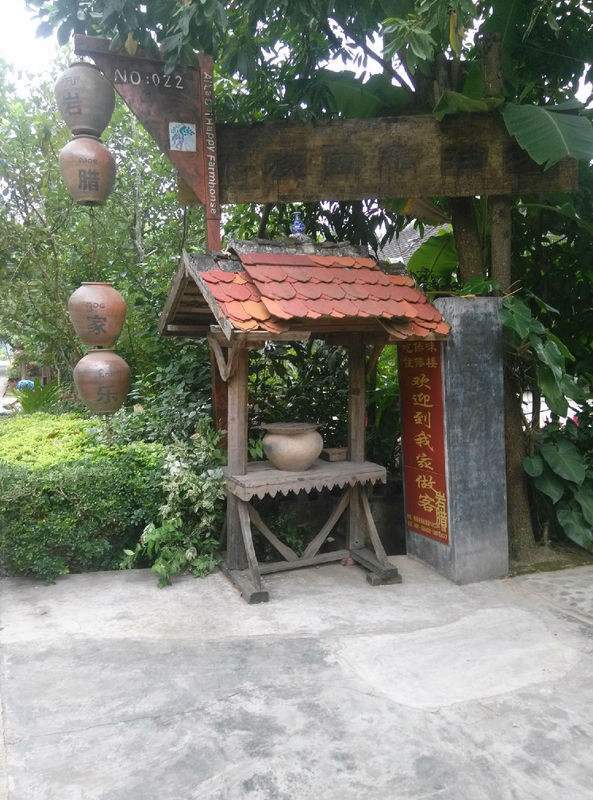 农村创业什么才是挣钱的门路,2019年零元致富商机