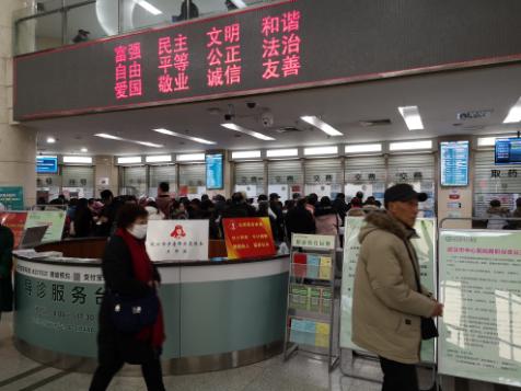 过年武汉医院儿科爆满,疫情期间的医院爆满