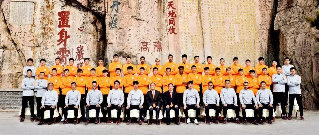 山东泰山队不是鲁能的了吗,鲁能泰山队的泰山来历