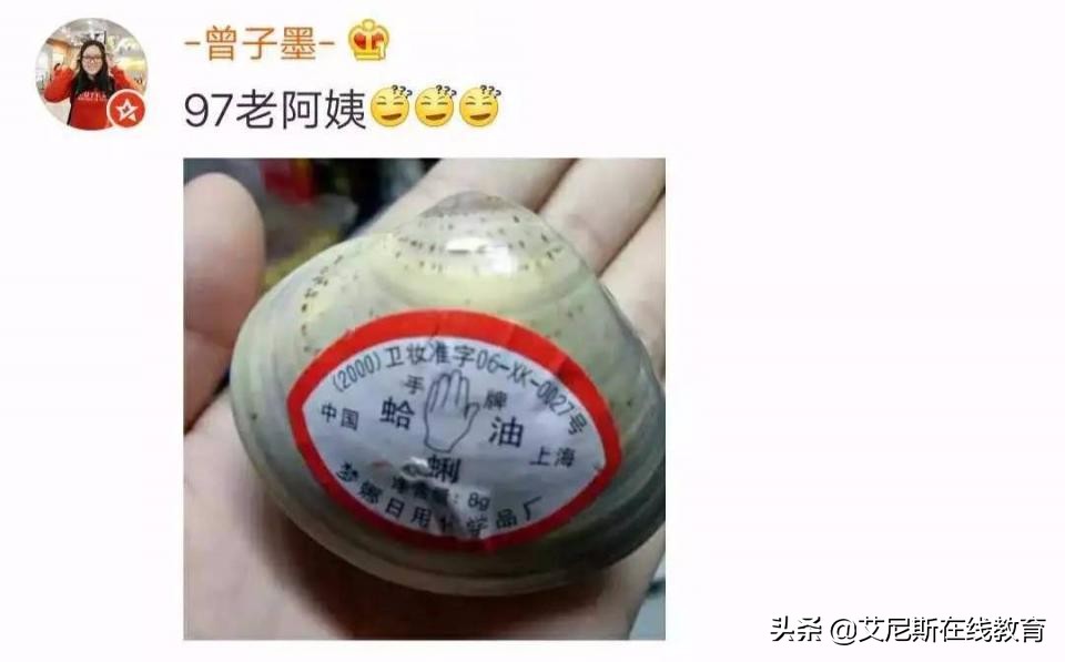 学生都用什么化妆品,普通学生用哪些化妆品