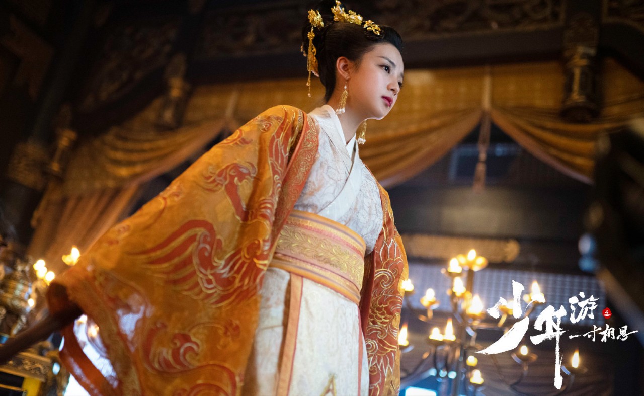 少年游之一寸相思回眸,少年游之一寸相思回眸片段