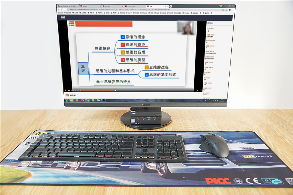 防蓝光模式的显示器,防蓝光无频闪的显示器推荐