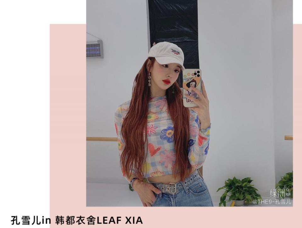 iu爱穿的衣服,iu同款秋冬季衣服