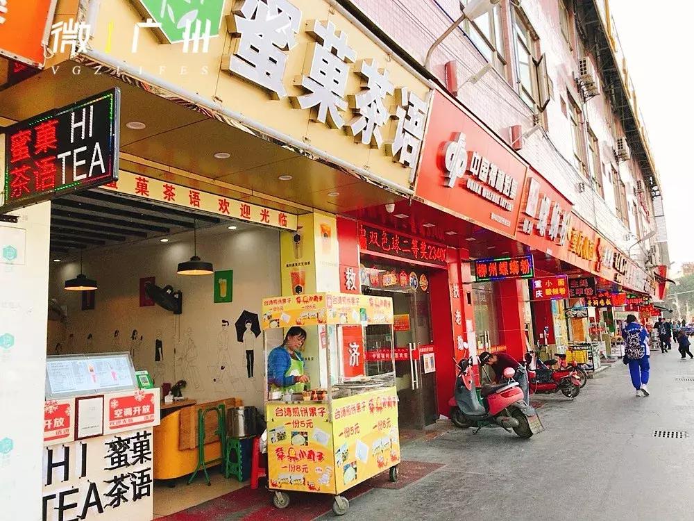 嘉禾望岗有便宜的房子租吗,嘉禾望岗租房可以吗