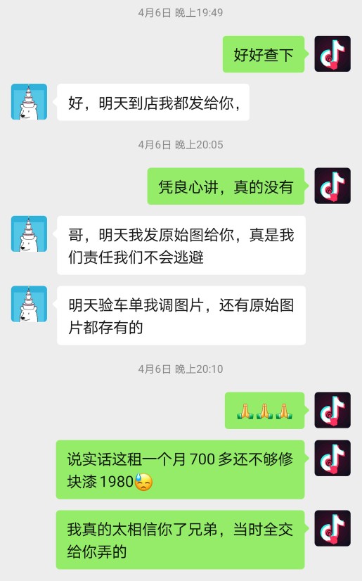 大方租车个人出租靠谱嘛,汽车租赁如何个人租车