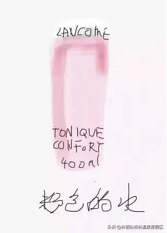 这些年微商中的经典语录,最新微商段子