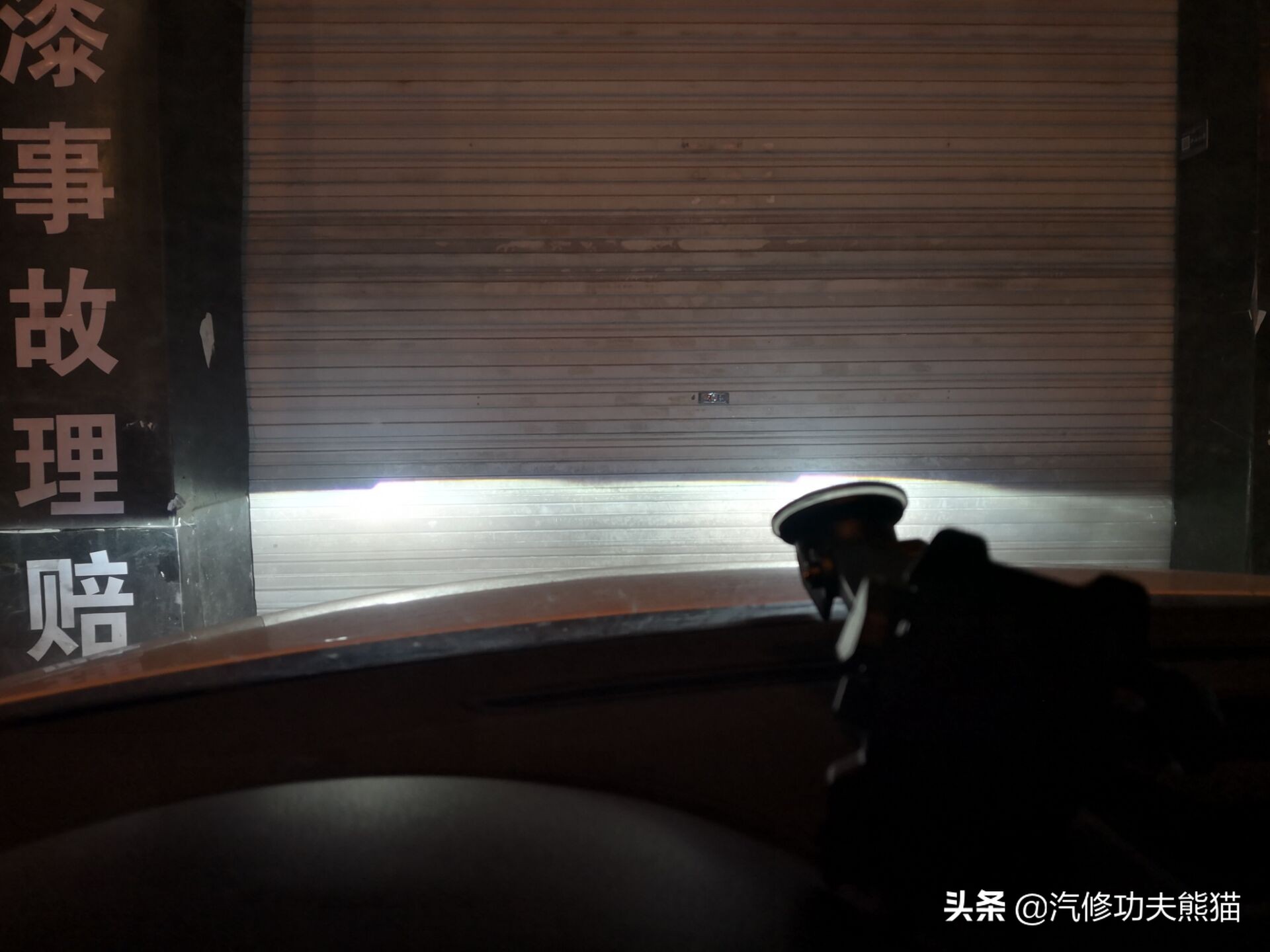 新款大众途观漏油,大众途观烧机油免拆多少钱